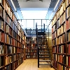 Библиотеки в Шире